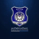 Benghazi Security Directorate warns against charging any commission on e-payments