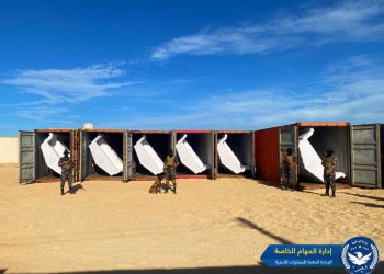 59 containers loaded with boats seized in Misrata suspected of being intended for use in illegal immigration operations