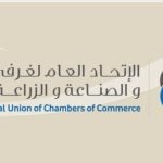 Workshop on performance efficiency and quality assurance in the contracting sector