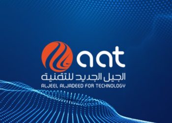 Aljeel Aljadeed launches its ‘‘Oil Fields Connectivity Project’’ to over 200 vital sites