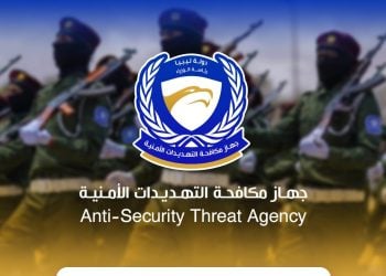 Wanted criminal militiaman Ahmed Omar Al-Fetouri Al-Dabashi, nicknamed “Al-Amu,” killed in counter security operation