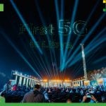 Almadar Mobile launches Libya’s first 5G service in Tripoli – countrywide roll out to follow soon