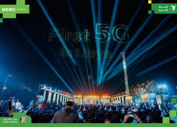 Almadar Mobile launches Libya’s first 5G service in Tripoli – countrywide roll out to follow soon