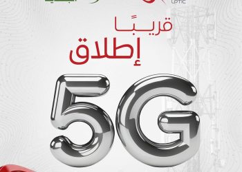 Libya’s state mobile company Almadar to launch 5G services soon