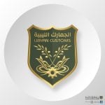 Customs Authority uncovers 11 companies involved in illicit use of Letters of Credit exceeding US$ 54 million