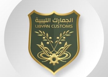 Customs Authority uncovers 11 companies involved in illicit use of Letters of Credit exceeding US$ 54 million