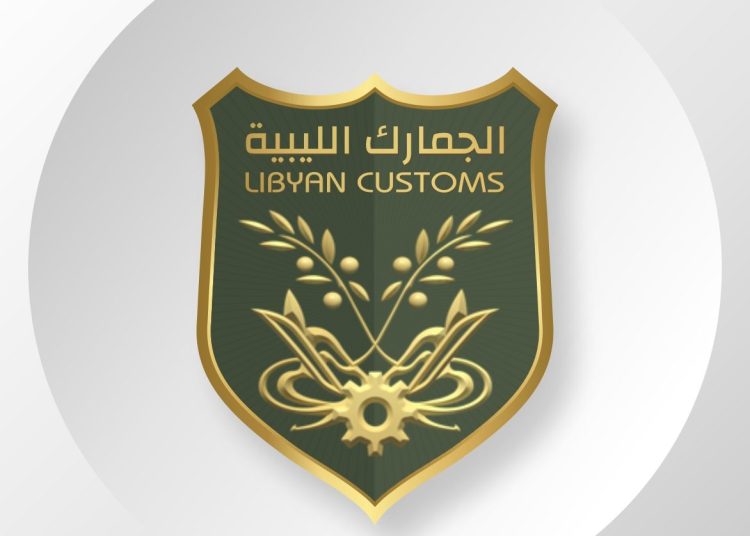 Customs Authority uncovers 11 companies involved in illicit use of Letters of Credit exceeding US$ 54 million