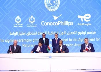 PM Aldabaiba inaugurates LEES 2026: Agreements and MoUs signed with Total Energies, ConocoPhillips, Chevron and Egyptian government