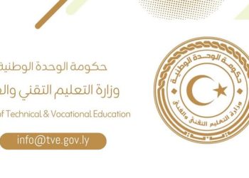 Libya and Indonesia discuss cooperation in technical and vocational education, to link education with labour market and raise efficiency of national cadres