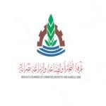 Misrata Chamber of Commerce holds meeting with companies to discuss HoR’s new tax bill