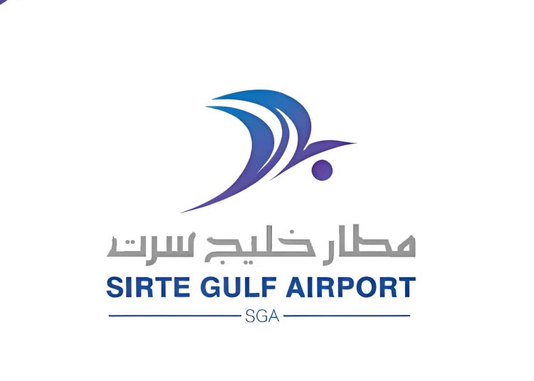 Sirte Gulf International Airport obtains official approval to operate after meeting international standards