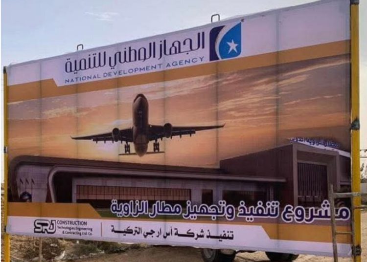 Zawia airport construction starts – under the NDA and to be implemented by a Turkish company