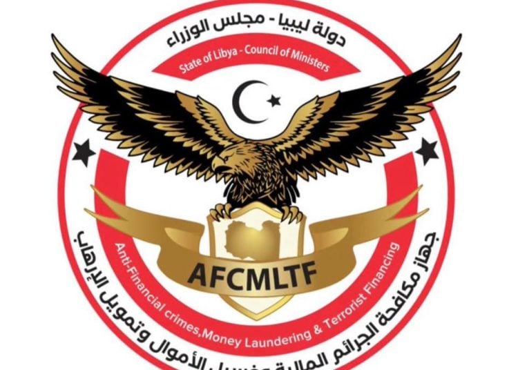 The Anti Financial Crimes, Money Laundering, and Terrorist Financing Unit refers LD 6.8 million pensions and retirees’ benefits embezzlement case