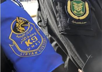 Customs Authority’s Ras Ajdir branch opens new K9 Police Sniffer Dogs Unit to increase surveillance of prohibited substances smuggling