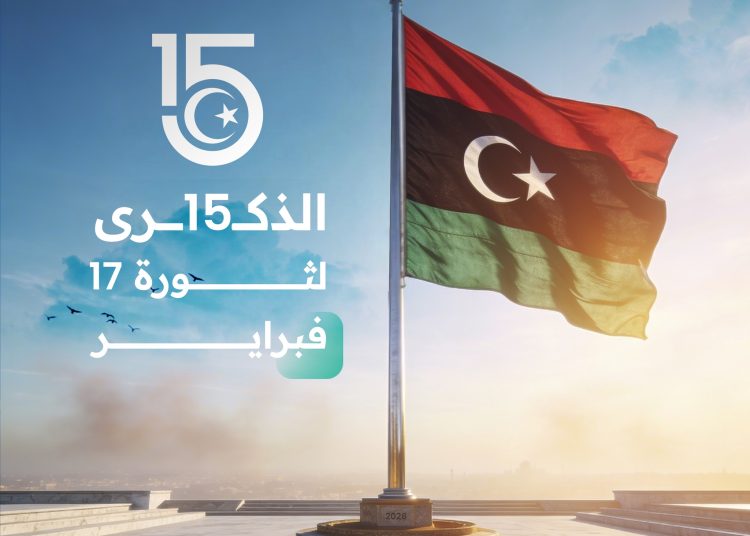 Aldabaiba speaks on the economic crisis, cabinet reshuffle, elections and Qaddafi supporters in his 15th anniversary of 17 Feb 2011 Revolution speech