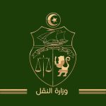 Tunisian Ministry of Transport announces studies for railway connection project with Libya and Algeria