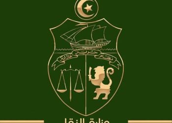 Tunisian Ministry of Transport announces studies for railway connection project with Libya and Algeria