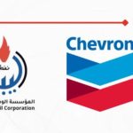 NOC signs MoU with Chevron to conduct technical study of offshore block NC 146