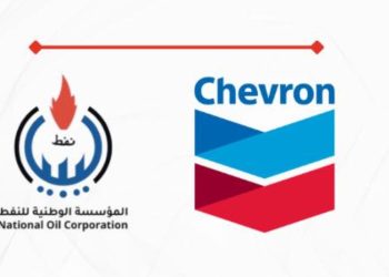 NOC signs MoU with Chevron to conduct technical study of offshore block NC 146