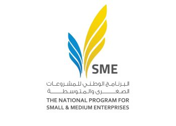 Tripoli Business Incubator accepts first fifty private online stores to participate in the Intensive E-Commerce Camp