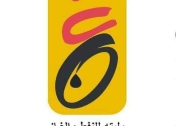 Mellitah Oil and Gas launches its tree planting campaign at El-Feel oil field