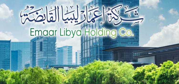 Benghazi based Emaar Libya Holding discusses investment opportunities in various sectors with China Railway Corporation