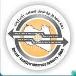 Italian companies to start work on 160 kms Aziziya-Ras Ajdir road – part of Emsaad-Ras Ajdir motorway being built by Italy