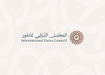 Libya joins International Dates Council