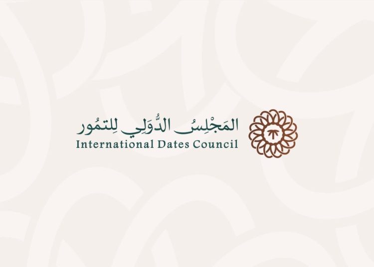 Libya joins International Dates Council