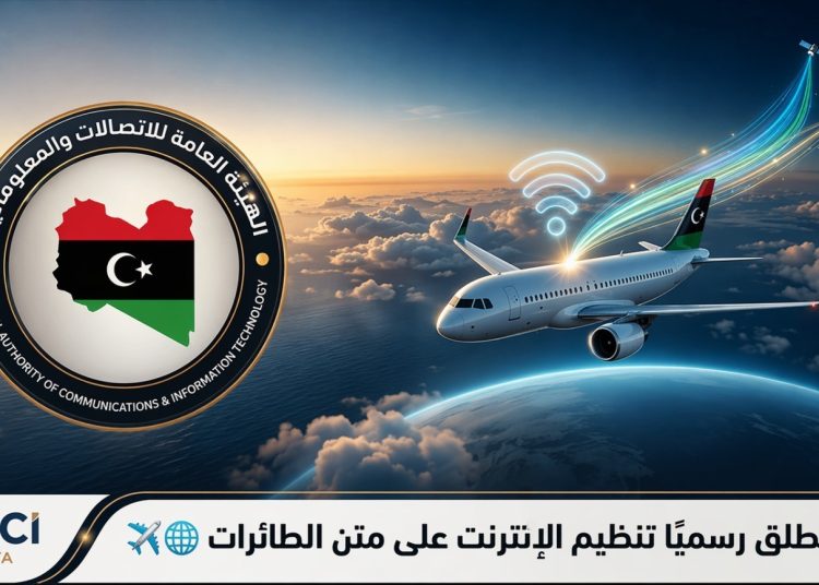Libya adopts regulatory framework for use of in-flight internet services within Libyan airspace