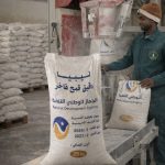 Production begins at Kufra Grain Mill – part of wider effort by NDA to reduce food imports and improve food security