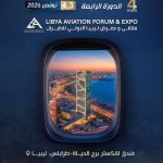 The 4th Libya Aviation Forum and Expo will be held at the Hayat Tower Lancaster Hotel from 3-4 November