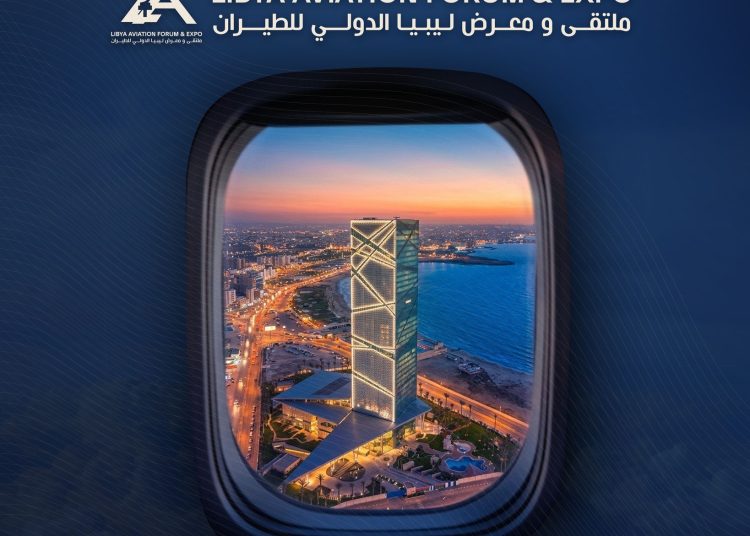 The 4th Libya Aviation Forum and Expo will be held at the Hayat Tower Lancaster Hotel from 3-4 November