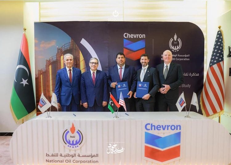 Chevron and Libya’s National Oil Corporation sign MoU to evaluate shale oil and gas resources – estimated at 18 billion barrels and 123 trillion cft