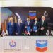 Chevron and Libya’s National Oil Corporation sign MoU to evaluate shale oil and gas resources – estimated at 18 billion barrels and 123 trillion cft