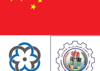 Tripoli Chamber of Commerce to hold seminar with Embassy of China on 12 April on strengthening bilateral trade