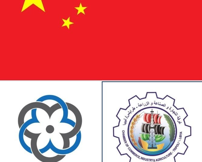Tripoli Chamber of Commerce to hold seminar with Embassy of China on 12 April on strengthening bilateral trade