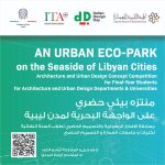Italian Embassy in Libya, ITA and the Libyan Board of Architecture, announce competition for students in Architecture and Urban Design