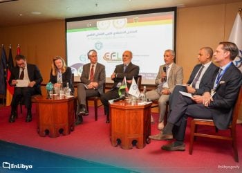 Fifth Libyan-German Economic Forum kicks off in Tripoli