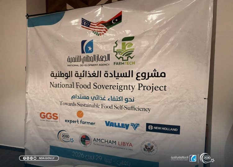 National Development Agency signs contract for National Food Sovereignty Project – 1,000 Centre Pivot Irrigation Circuits