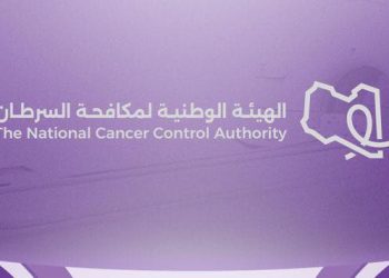 Libya’s National Cancer Control Authority and AstraZeneca Libya hold first specialised oncology consultative meeting in 15 years