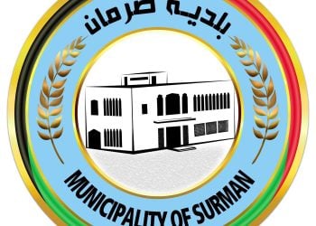 Fierce overnight militia clashes in Surman – unconfirmed deaths reported by media