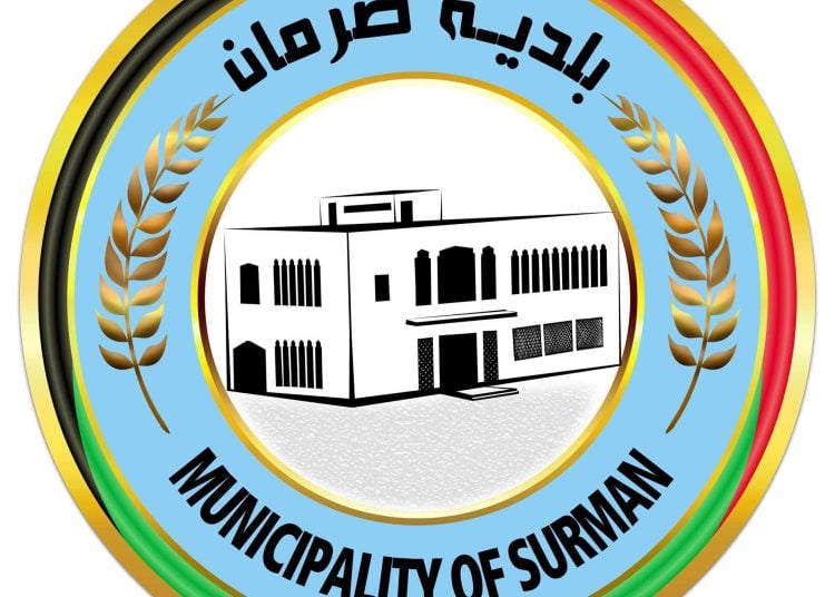 Fierce overnight militia clashes in Surman – unconfirmed deaths reported by media